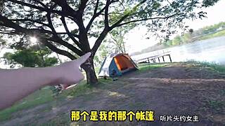 现场#2 视频: In a public park tent, I reveled in some risqué f...
